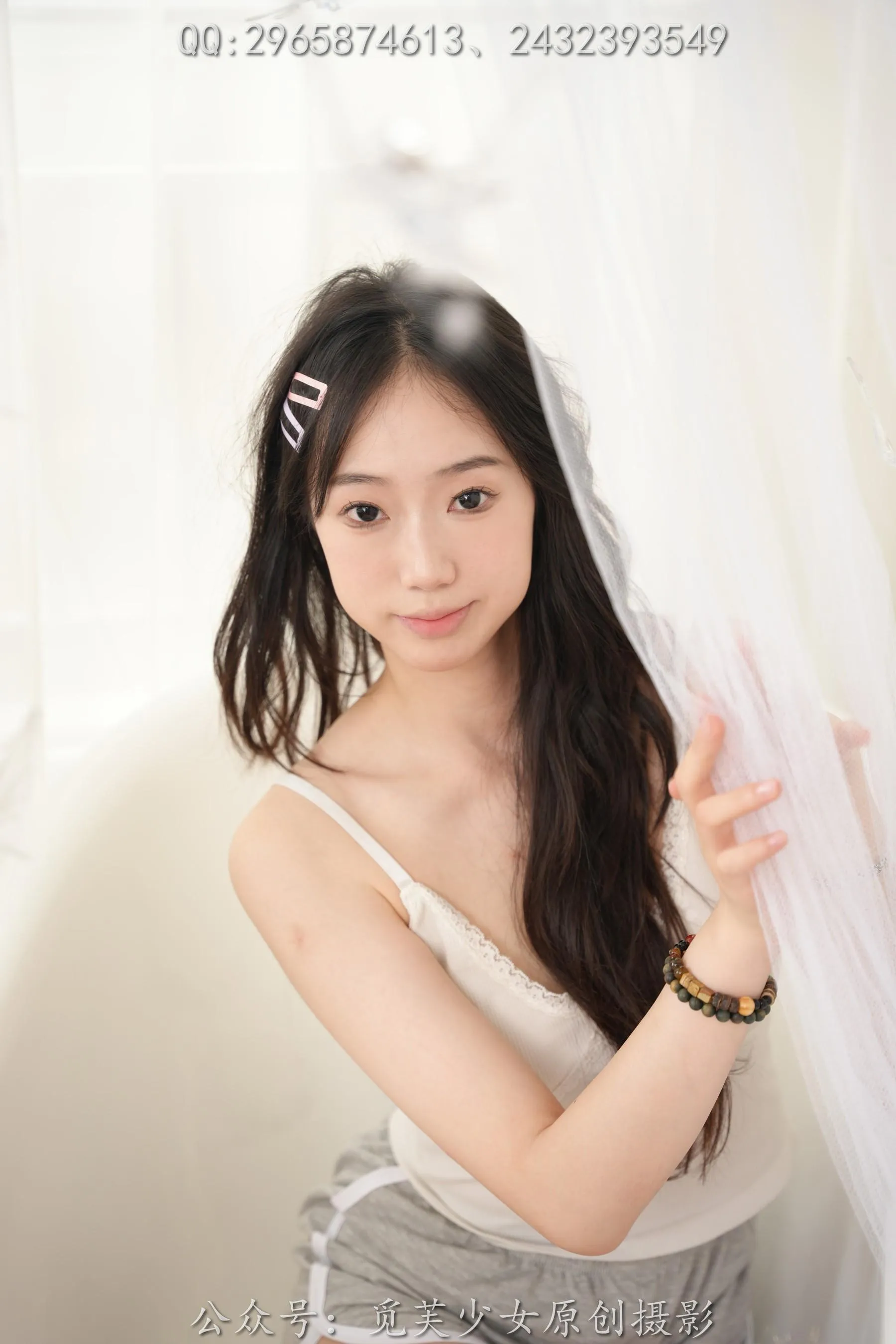 觅芙少女 NO.044 桐桐-我的青春因你而温暖 [126P]插图4